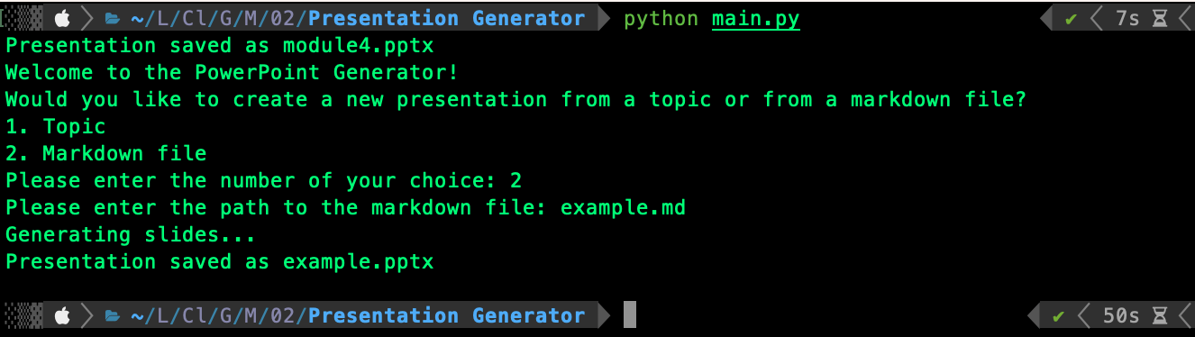 Example: Running the Generator